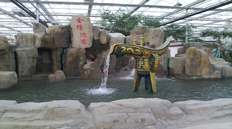 北京金篮子生态种植观光园